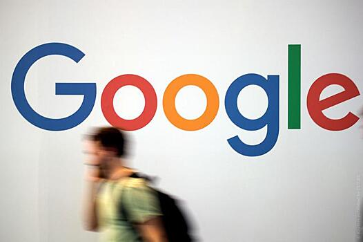 ФАС возбудила дело против Google