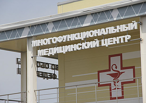 Минобороны сдаст два многофункциональных медцентра на 300 койко-мест в Пскове и Псковской области досрочно