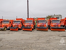 В Волгограде оценили подготовку дорожной техники к зиме