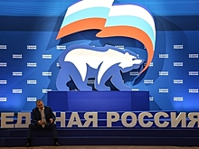 «Единая Россия» расскажет о планах развития страны до 2030 года
