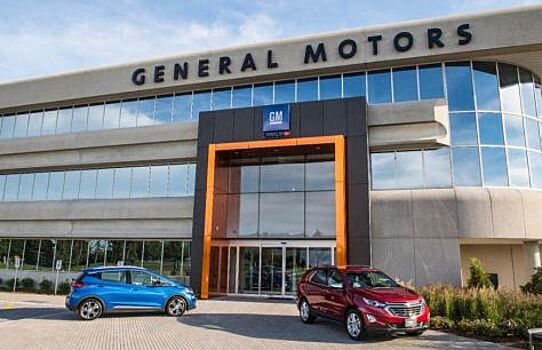 General Motors прогнозирует, что электрокары и авто с ДВС будут стоить одинаково