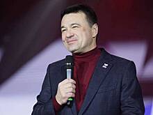 Губернатор Воробьев заявил о важности диалога в вопросе миграции в Подмосковье