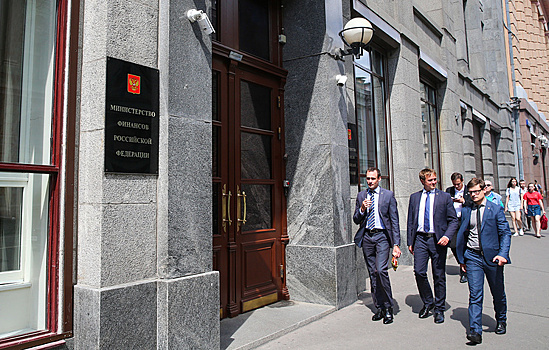 Минфин предложил защитить капиталовложения бизнеса в РФ