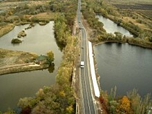 “Инвест-Регион” от 08.11.2019