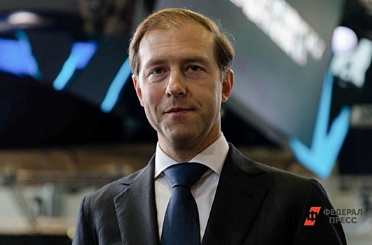 Мантуров возглавил новую комиссию по промышленности в правительстве