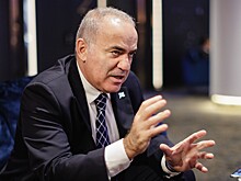 Гарри Каспаров* включен в перечень террористов и экстремистов