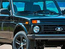 АвтоВАЗ запустил в продажу новые версии Lada 4x4