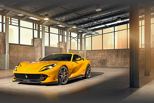 Ателье Novitec показало «самый аэродинамичный» Ferrari 812 Superfast