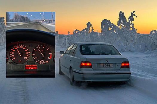 BMW показала 5-Series E39 с пробегом 940 тысяч километров