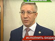 Радик Гайзатуллин: Бюджетные задачи в Татарстане выполнят в полном объеме — видео