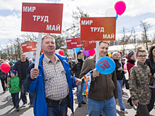 Пять фактов о рынке труда в Костромской области