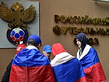 Профсоюз поддержал решение CAS по руководству палаты по разрешению споров РФС