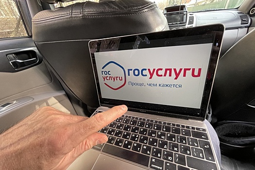 Компенсацию после отзыва лицензии у банка можно будет получить онлайн