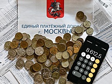 Коммунальные тарифы: кошмары наяву