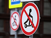 По главной улице Ростова-на-Дону запретили ездить на самокатах