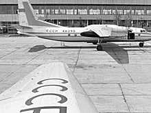 Первые советские авиатеррористы родились литовцами, а умерли американцами