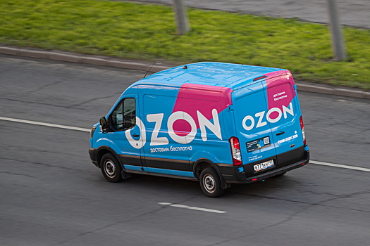 Ozon пришел в Армению