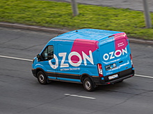 Ozon пришел в Армению