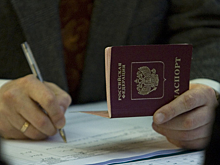 В ДНР назвали число получивших гражданство России