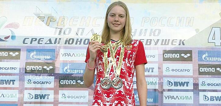 Хабаровчанка получила золотую медаль на первенстве России по плаванию
