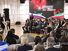 В Казани создадут координационный центр для помощи СВО