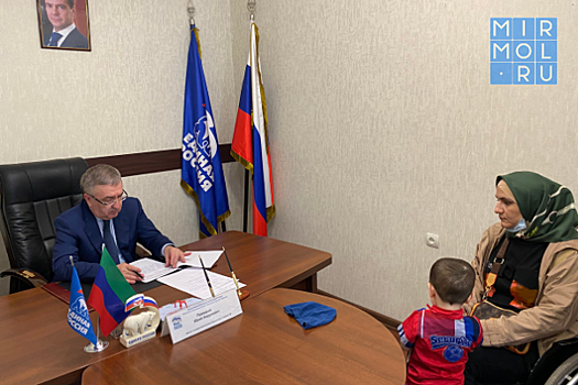 Депутат Госдумы Юрий Левицкий провел прием граждан