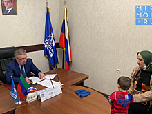 Депутат Госдумы Юрий Левицкий провел прием граждан