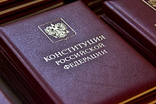 Поправки к конституции одобрили 77,92% россиян