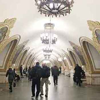 Еще три станции Московского метрополитена признаны памятниками архитектуры