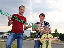 В Белгородской области городские парки развлечений стали местом популяризации идей дорожной безопасности