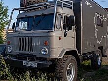 Сеть удивил автодом для охоты и рыбалки на базе ГАЗ-66