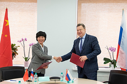 «Швабе» начал сотрудничество с российско-китайским парком инноваций