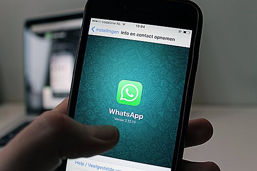 В 2020 году миллионы пользователей лишатся «WhatsApp»