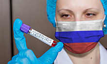 Диагноз «коронавирус» будут ставить в Москве иначе
