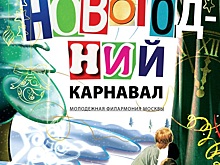 Школа акварели Сергея Андрияки приглашает концерт