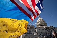 Выделение США нового пакета помощи Украине сочли формой подкупа