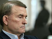 Полиция Украины окружила дом Медведчука