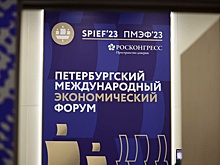 В Ульяновской области будет создан машиностроительный комплекс