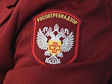В Липецкой области ужесточится режим работы Роспотребнадзора