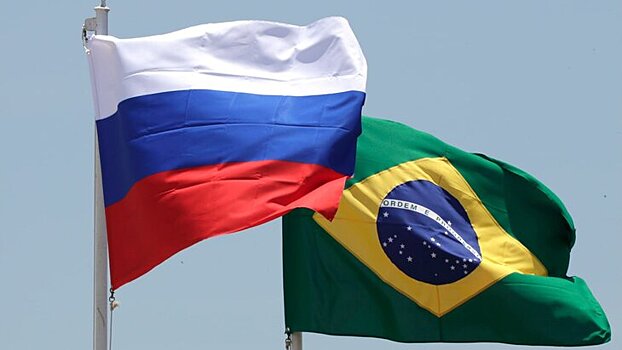 Бразилия отказалась подписывать антироссийскую декларацию