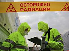 Ядерные полигоны и могильники: где в Приволжье хранят радиоактивные отходы