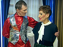Мик Джаггер из Новосибирска нашел любовь в «Давай поженимся»