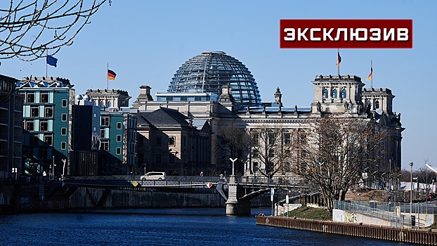 В бундестаге возмутились тратами на поддержку Украины в условиях кризиса в ФРГ