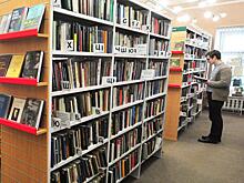 На портале «Списанные книги» разместят 40 тысяч изданий из библиотек СВАО