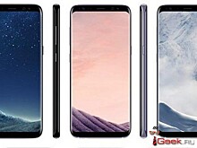 Стали известны цвета и стоимость Samsung Galaxy S8