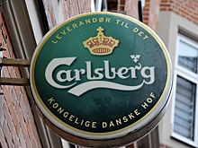 Carlsberg пригрозил России третейским судом из-за «Балтики»