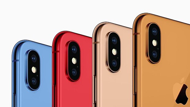 iPhone X исчезнет с рынка