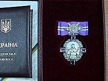 Зеленский наградил граждан Польши и Литвы за «правду» о голодоморе