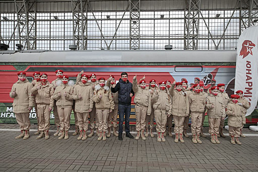 Тематический поезд Министерства обороны с юнармейским вагоном в составе проедет путь от Москвы до Владивостока