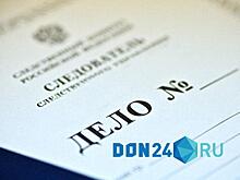 В Батайске сотрудник колонии задержан за передачу наркотиков осужденным